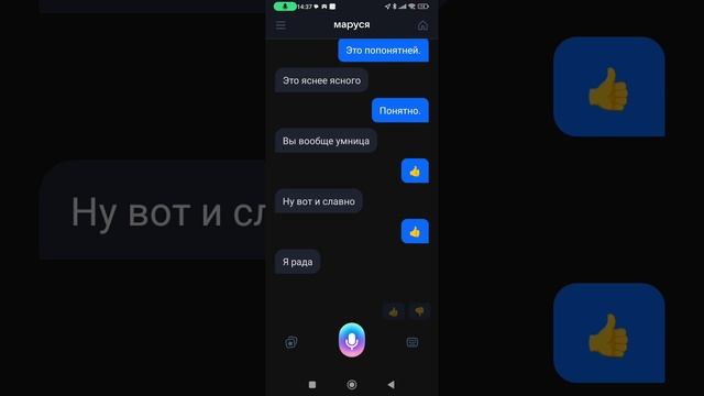 1000052578.mp4