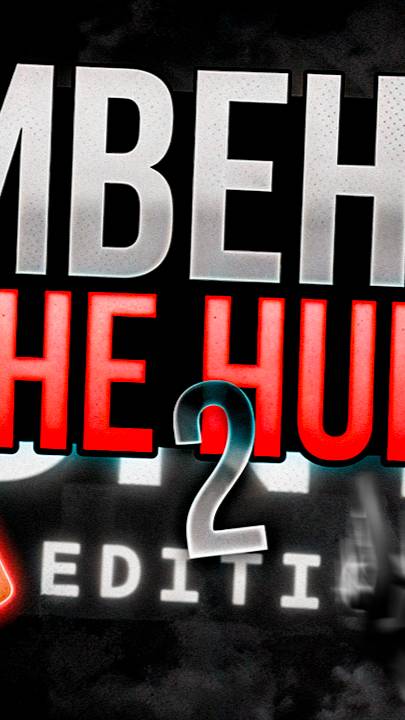 ВСЕ о НОВОМ ИВЕНТЕ The Hunt Mega Edition в Roblox! #roblox  #роблокс #роблокссломался #shorts #гайд