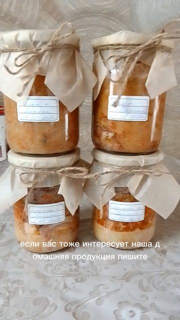 наша домашняя каша с мясом