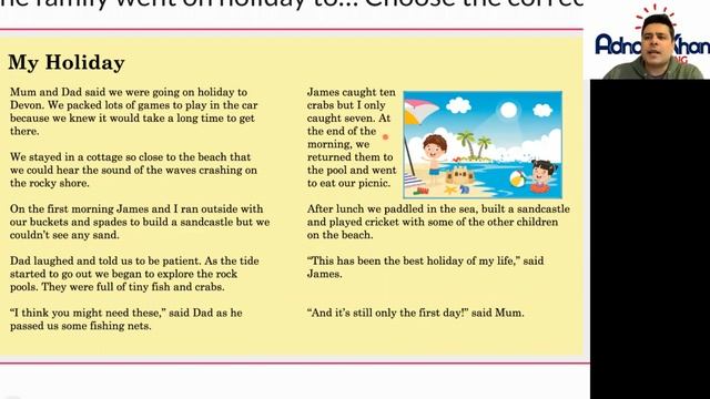 Year 2 English Comprehension - My Holiday