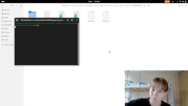 презентация проект4