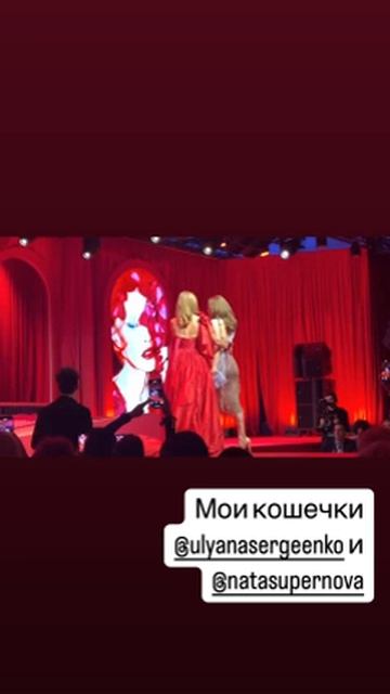 Собчак Ксения