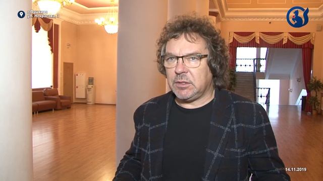 Музыкальные выходные. Пересекая время