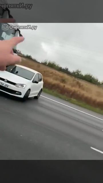 Оказался в мёртвой зоне