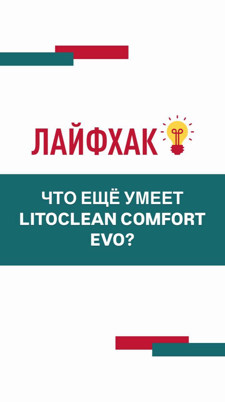 Очистили латунные ручки от многолетних загрязнений!