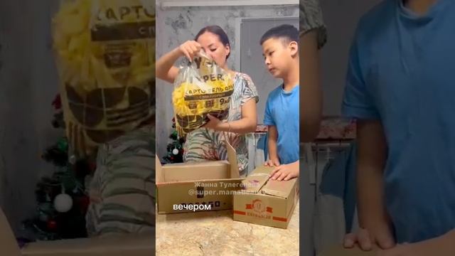 Обзор рабочей машины Асылжана