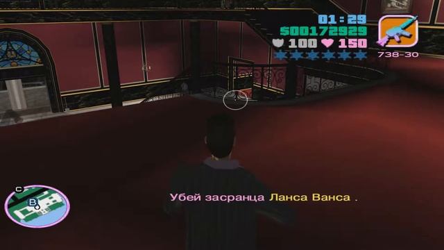 Grand Theft Auto: Vice City. #15. ФИНАЛ ЛУЧШЕЙ ИГРЫ.