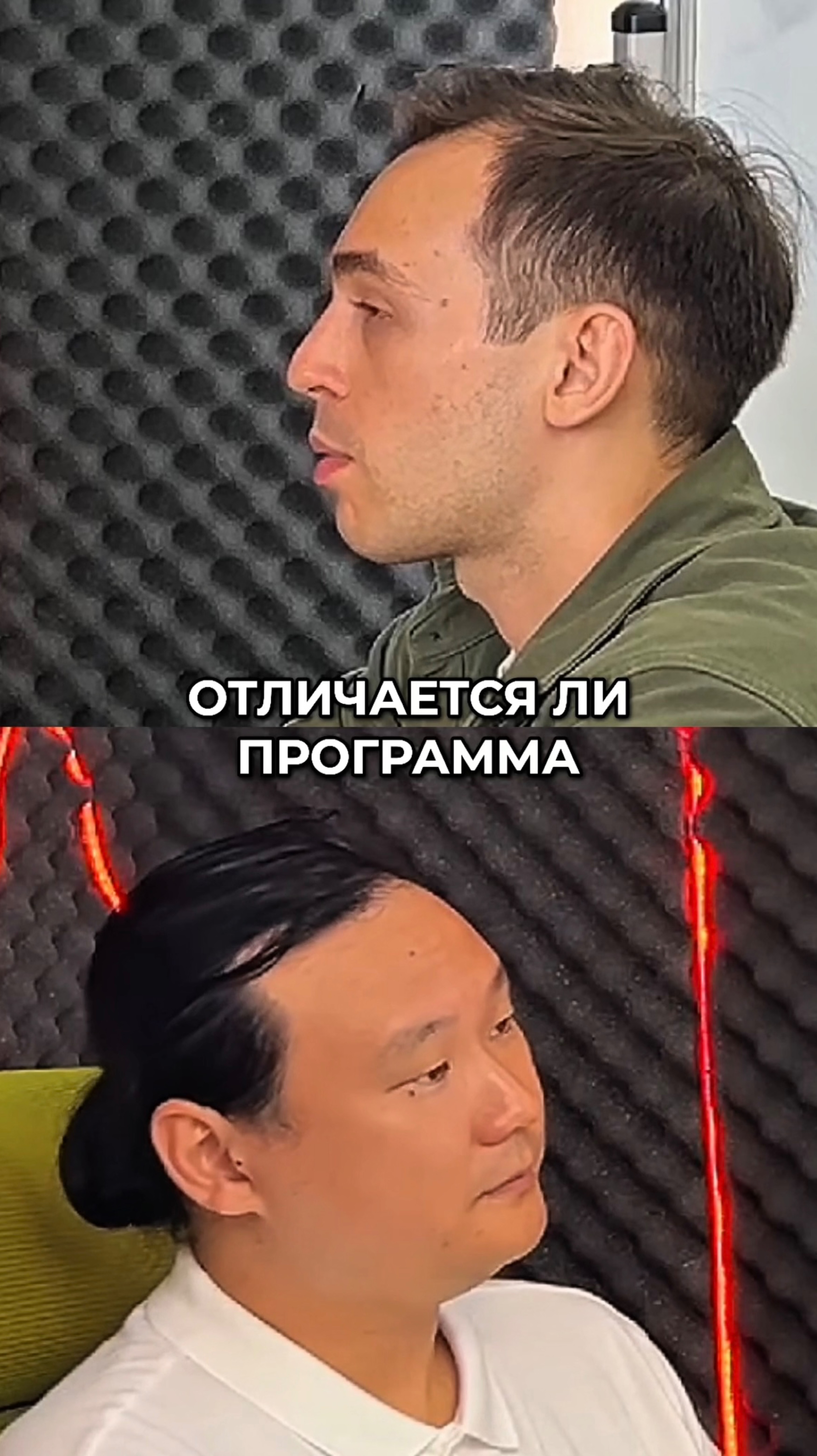 Отличается ли программа обучения у детей и у взрослых?