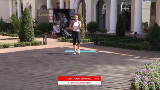 FT с Ириной Смирновой | 30 июня 2020 | Онлайн-тренировки World Class