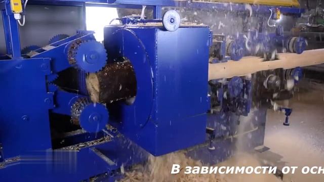 Распиловки леса на обрезную доску за один проход