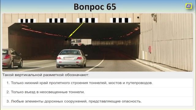 Билет 29 вопрос 5
