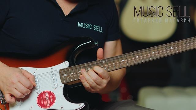 ЭЛЕКТРОГИТАРА FENDER SQUIER STRATOCASTER S-S-H SUNBURST - MUSIC SELL