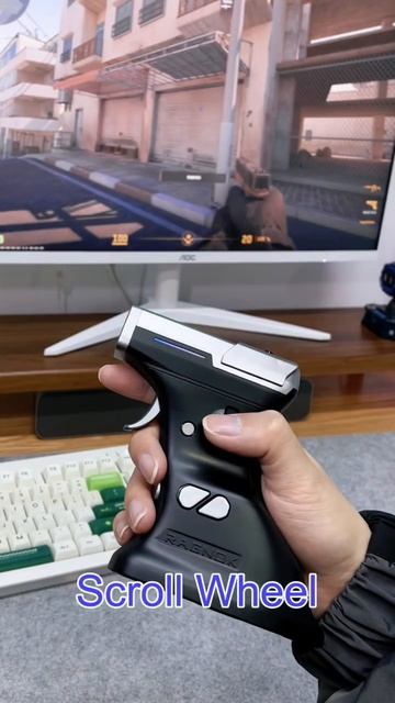 Мышь для шутеров