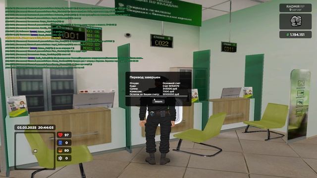 Grand Theft Auto  San Andreas 2025.03.03 - 20.43.43.14