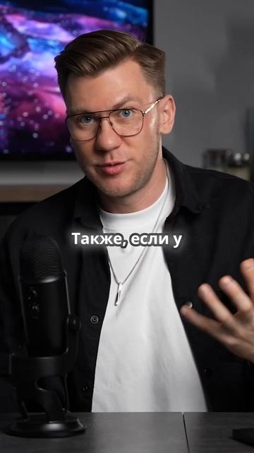Полный выпуск уже на канале🔥