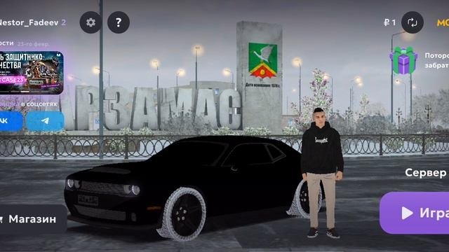 первый день в матрёшки