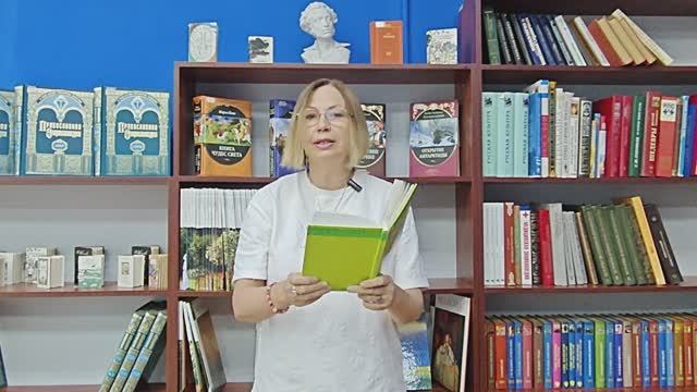 Писатель Ирина Кулакова представляет задание для участников конкурса "Читают дети о победе"