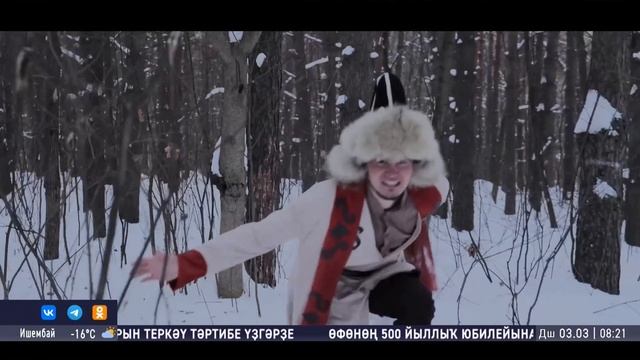 Шоу "Салям". Студия ҡунаҡтары - Ғәзиз Мөхәмәтов, Илдус Сурин