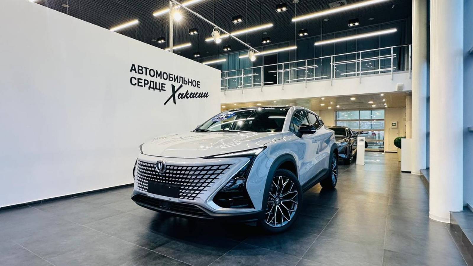 Changan UNI-T, 2023 год
