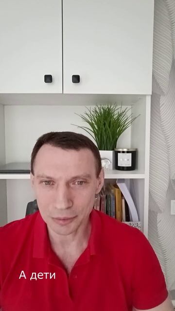 Тыне должен сдаваться