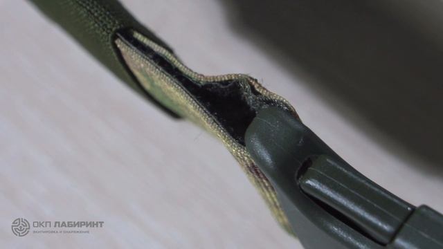 Пояс разгрузочный тактический (РПС) противоосколочный Мультикам Лабиринт 75-M