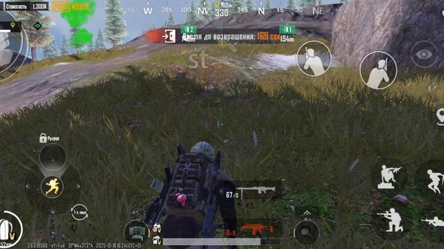 1000024559.mp4