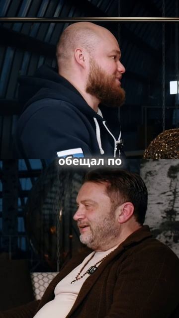 А вы знаете об игре «преферанс»?