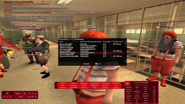 Grand Theft Auto  San Andreas 2025.03.02 - 18.10.14.02