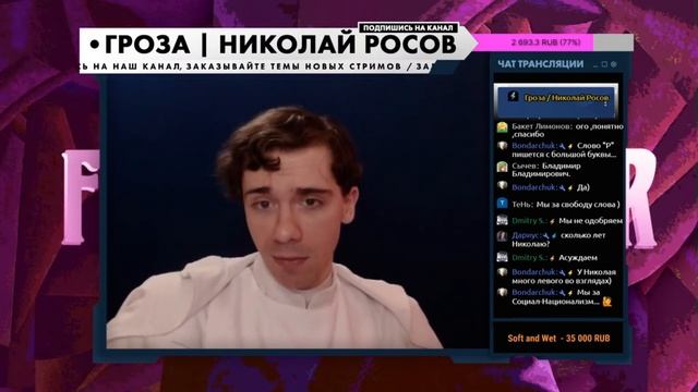 Почему я за социальное государство?