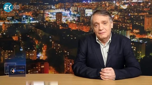 Седмичник с Владо Береану - 08.10