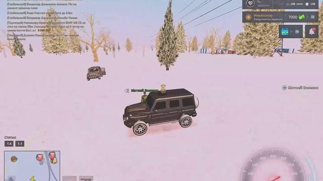 Grand Theft Auto  San Andreas 2025.03.03 - 08.24.21.02 - Trim