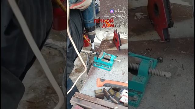 Сверлим и прорезаем отверстия в заготовках. 03-03-2025