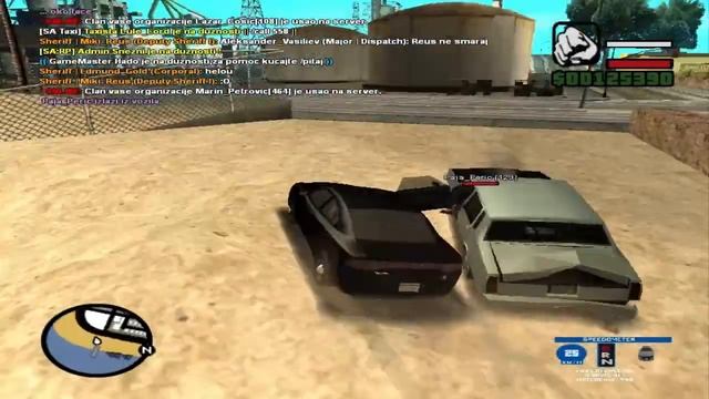 [www.sa-rpg.com] SASD, Pursuit Gray Tahoma, Pursuit #001