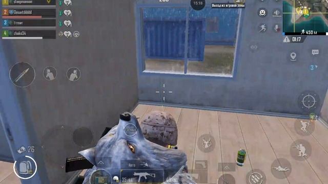 pubg mobile
