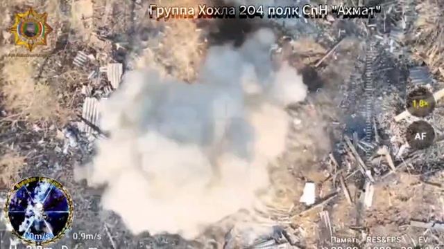 ⚔💥☠⚡Вражеские позиции на суджанском направлении держатся не долго...