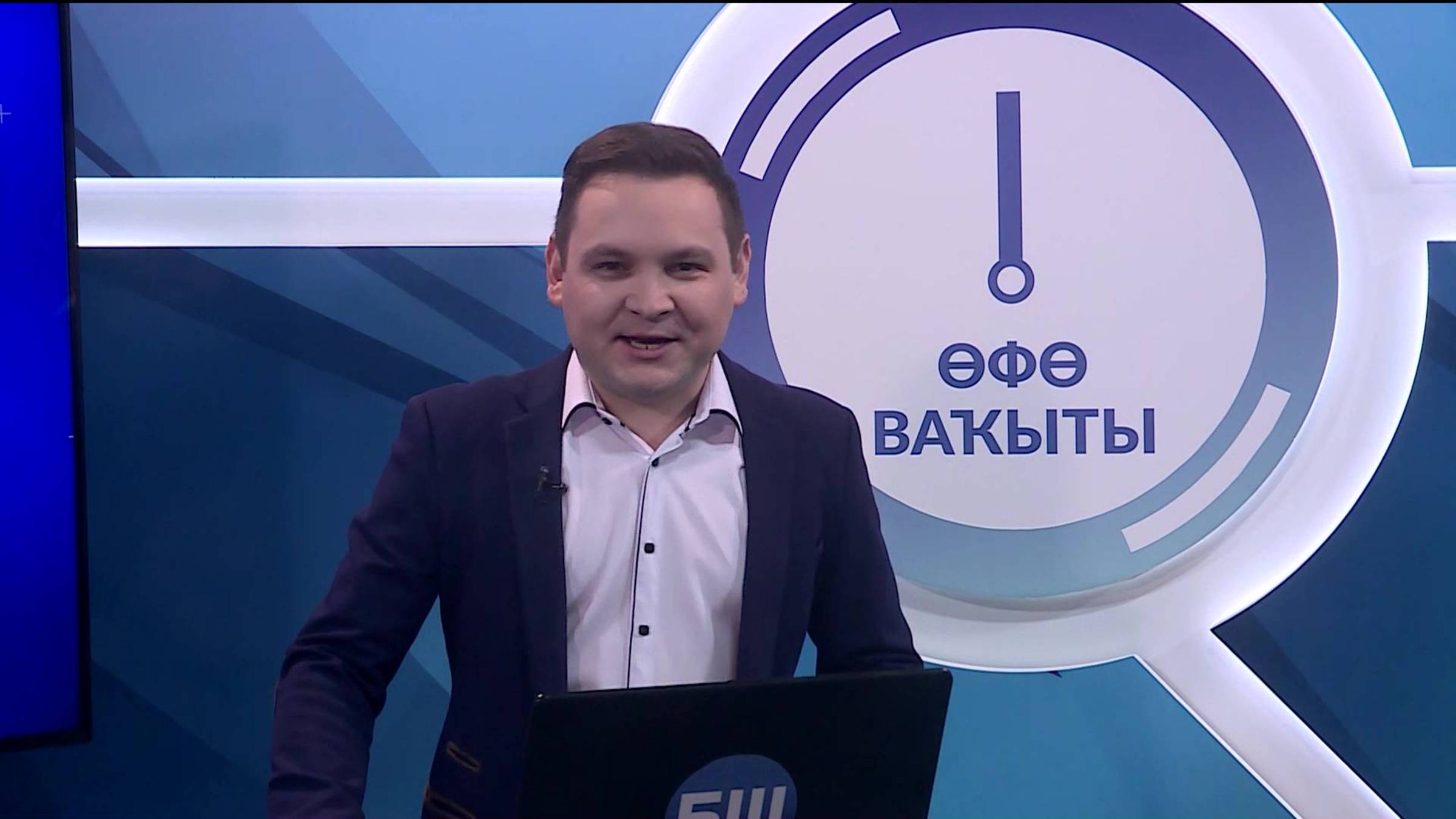 Гостем программы "Уфимское время" станет популярный певец и виртуозный гитарист Ilgizmo