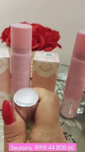 Парфюмерная вода для женщин O Feerique Sensuelle 💞