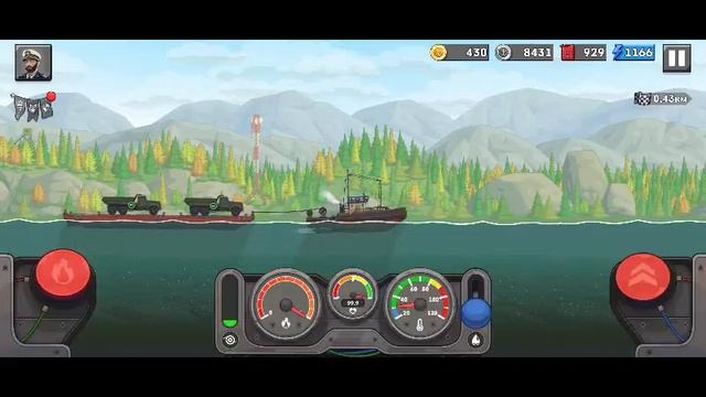 Ship Simulator
