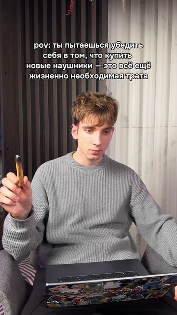 Зачем думать, если можно взять и купить😅
Новенькие AirPods уже ждут тебя в Best😉