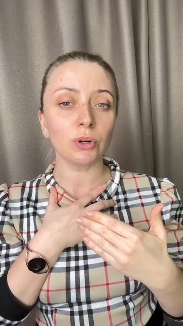 Газожидкостная эстетика