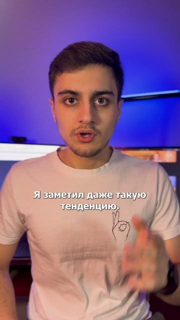 Топ 1 Качество Настоящего Мужчины #ВикторМихов #богатство #АрхитекторЛичности #какстатьмужчиной