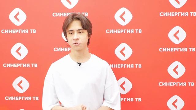 Дмитрий из Москвы доволен обучением в «Синергии» на 100%, рекомендует наш Университет всем