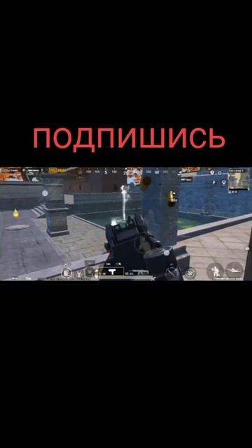 не вывез двух PUBG mobile kazik battlegrounds