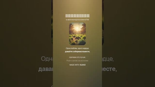 Растафарианство
