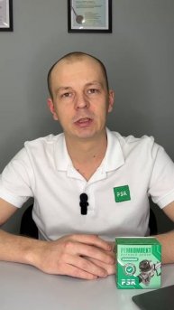 Мы готовы поддержать вас на каждом этапе ремонта рулевой рейки