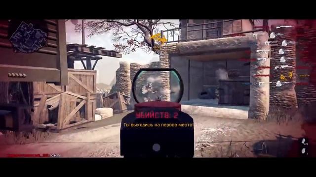 Warface Movie #1