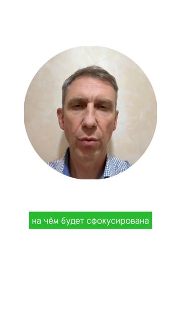 TransRussia 2025|Приглашаем всех участников ATI.SU
