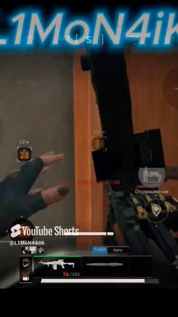 DELTA FORCE MOBILE/Highlights