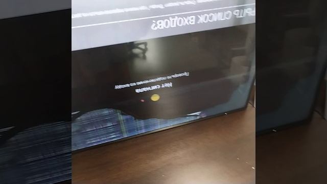 LG 42LB631