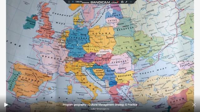 Ошибки А. Гитлера